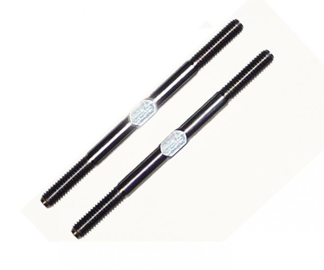 Titanium Tie Rods (6m x 96mm) (2pc) $26.00 - Click Image to Close